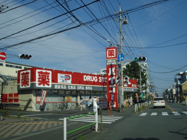 エバープレイスの周辺|ドラッグストアバイゴー昭島店まで699ｍ
