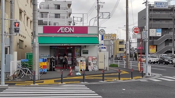 エヴァー高田の周辺|まいばすけっとまで190m