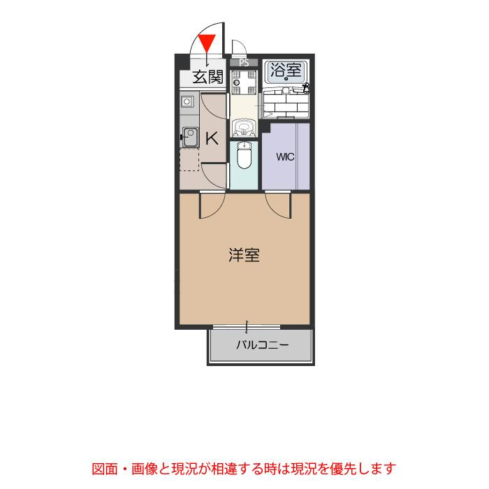 タウンコート筒井の間取り
