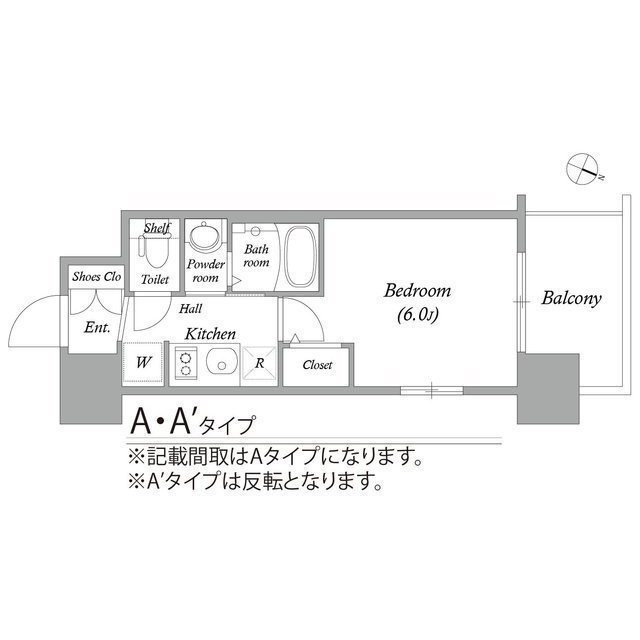 エステムコート大阪WESTⅡの間取り