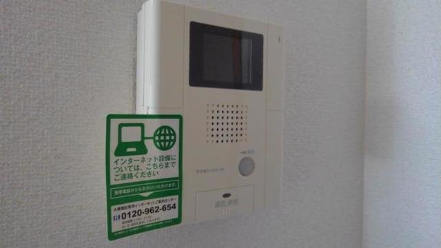 プリマヴェーラ大倉山のセキュリティ