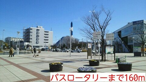 グランコリーヌ．Ｋの周辺|バスロータリーまで160m