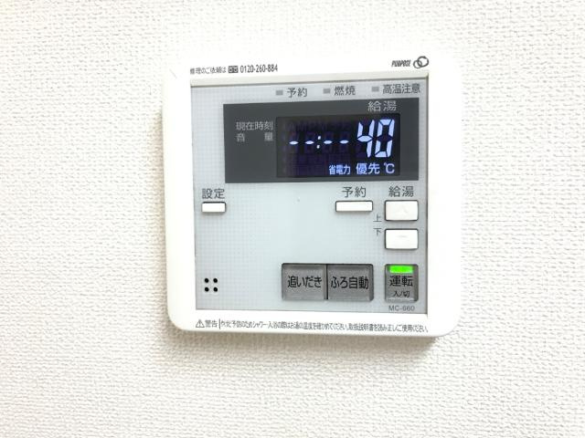 シェトアＺＥＮの設備|追い炊き機能