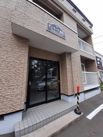 サンリーブ北郷Ⅱのエントランス