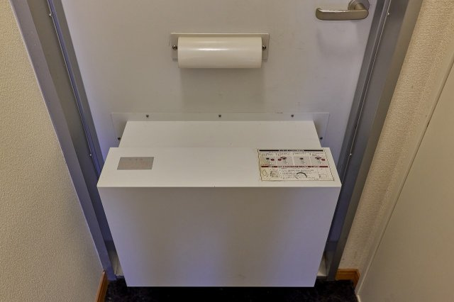 レオパレスメスタージャのその他|宅配ＢＯＸ（室内側）