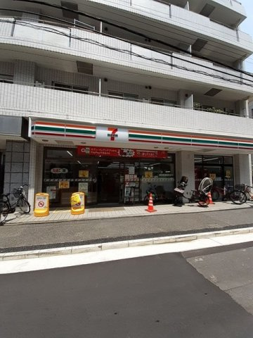 アビタシオン　代々木上原の周辺|セブンイレブン代々木上原駅前店まで200m