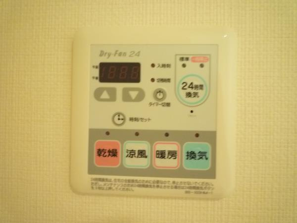 アパートメンツ三田の設備