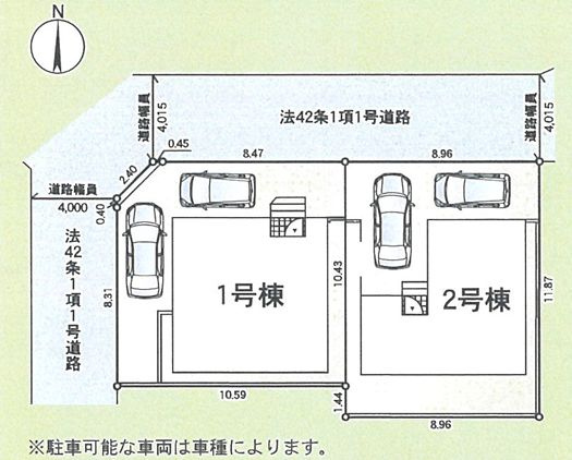 平塚市徳延1丁目新築戸建て　第9-1号棟の区画図|区画図「平塚市徳延1丁目新築戸建て」