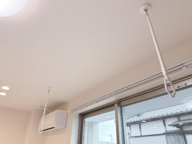 ニューコスモの設備|室内物干し