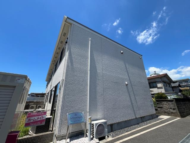 ル・グランシャリオ