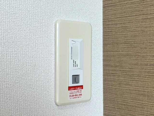 コンフォールの設備|インターネット