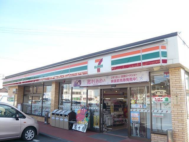 クレストール鞠子の周辺|セブンイレブン静岡丸子北店まで750m