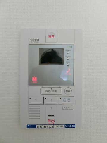 リブリ・草加瀬崎Ⅱのその他