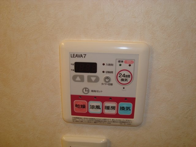 グリーンヒルズのその他|浴室乾燥機（イメージ）