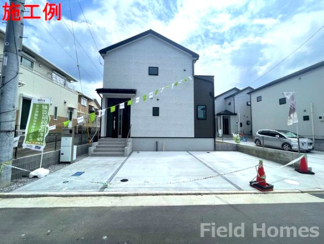 愛川町中津新築戸建て　01期1号棟
