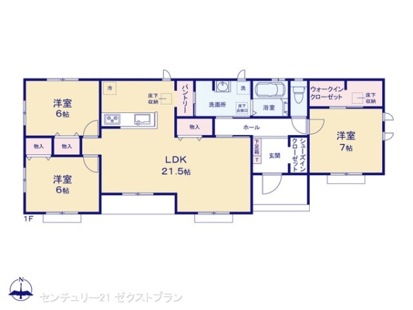 前橋市朝倉町2丁目4番 A号棟の間取り|図面と異なる場合は現況を優先