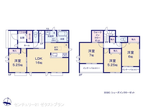 前橋市六供町1丁目A号棟の間取り|図面と異なる場合は現況を優先
