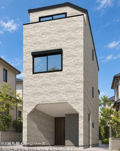 横浜市神奈川区松見町１丁目の新築一戸建の完成予想図|外観のイメージパースです。
お洒落な外観で完成が楽しみです。
※背景はCGでのイメージになり、実際とは異なります。