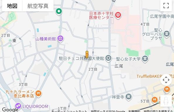 【その他】