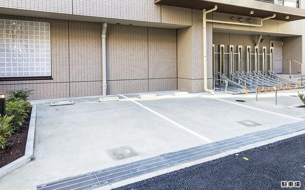 【駐車場】