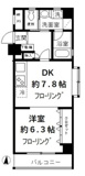 渋谷区初台１丁目のマンションの画像