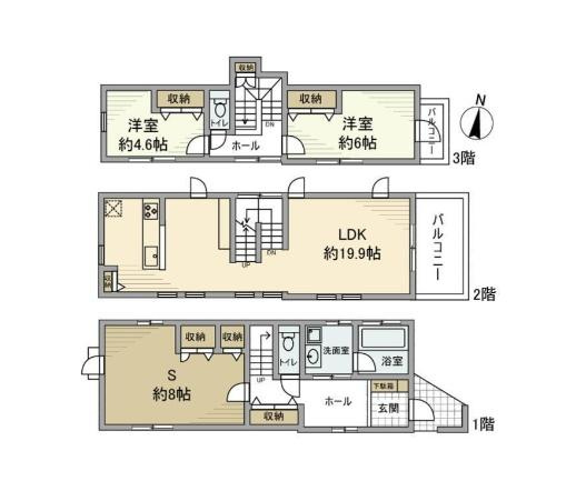【間取り】