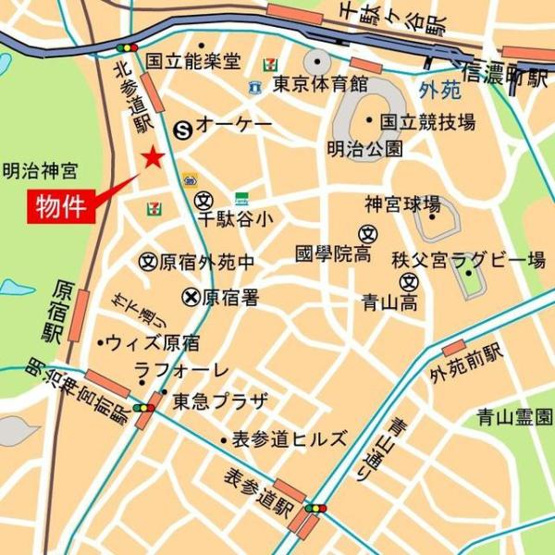 【その他】