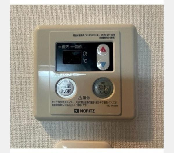 【設備】
