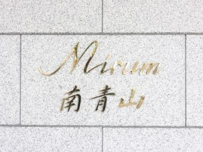 【その他】