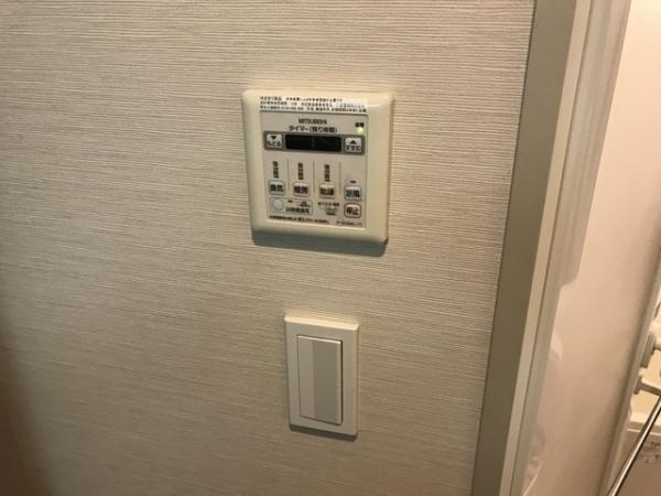 【設備】