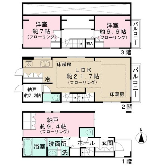 【間取り】
