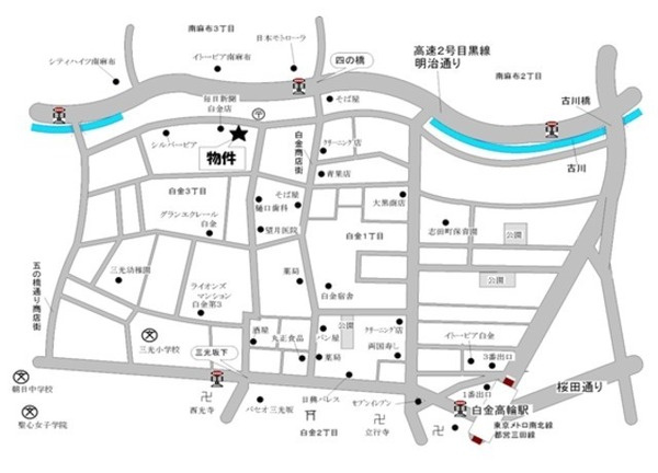 【その他】