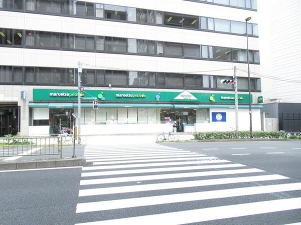 【その他】