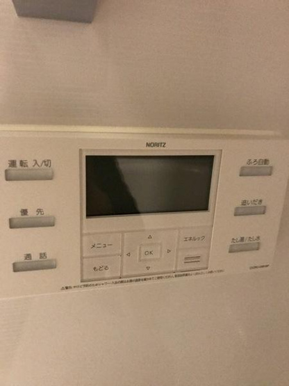 【設備】