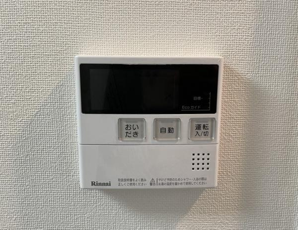 【設備】