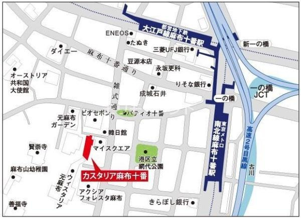 【その他】