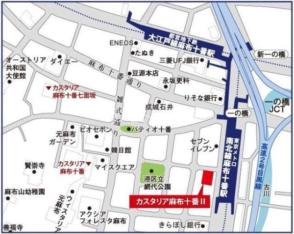 【その他】