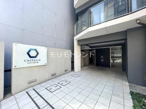 【エントランス】