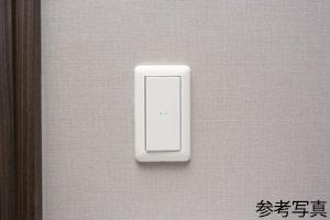 【洋室】