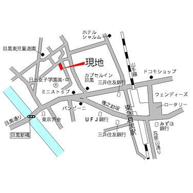 【その他】