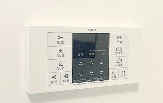 【設備】