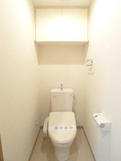 【トイレ】