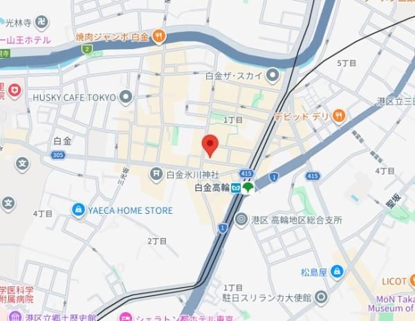 【その他】