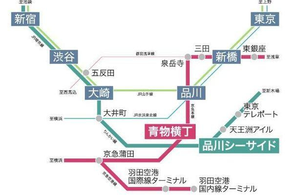 【その他】