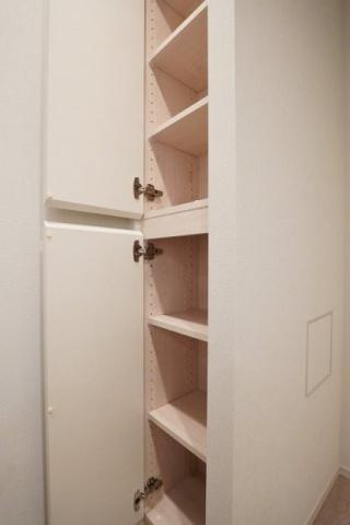 【収納】