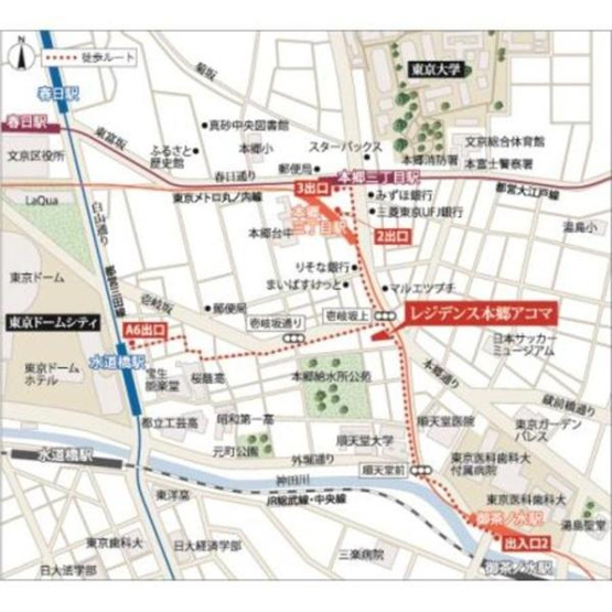 【その他】