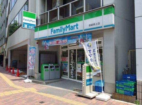 【その他】