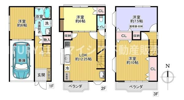 【間取り】