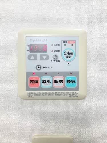 【設備】 | メゾン・ド・プラス
