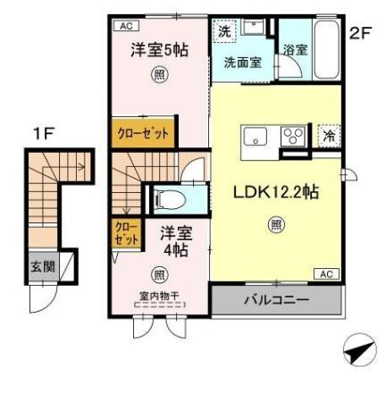 【間取り】 | ひまわり